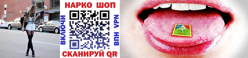Где можно купить наркотики Северская Альфа ПВП ГАШ COCAIN