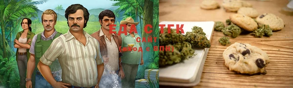 дмт Нефтекумск