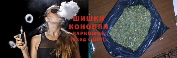 марихуана Абдулино