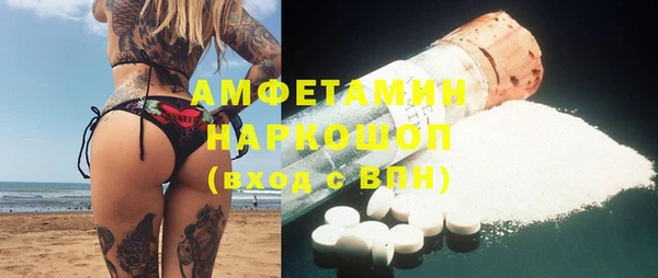 стаф Алексеевка