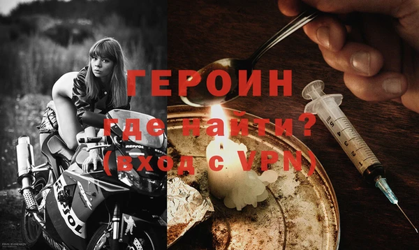 марихуана Абдулино