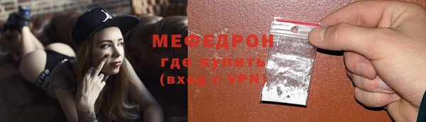 ПСИЛОЦИБИНОВЫЕ ГРИБЫ Абаза