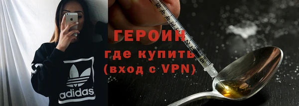 синтетический гашиш Нея