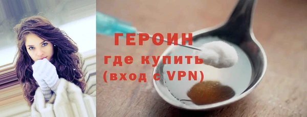 синтетический гашиш Нея