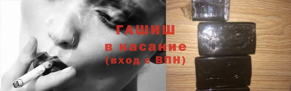 кокаин VHQ Алзамай