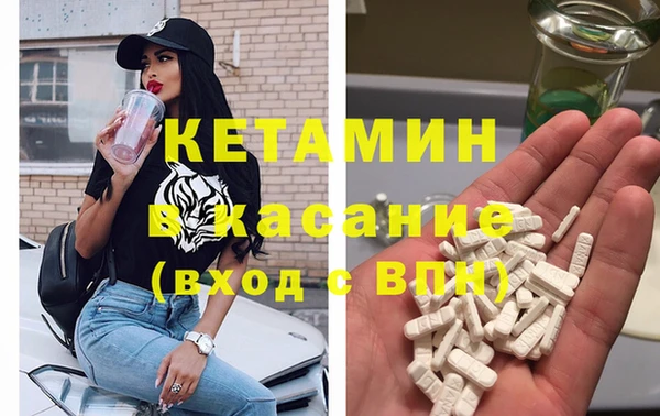 стаф Алексеевка