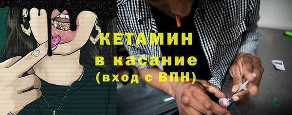 дмт Нефтекумск