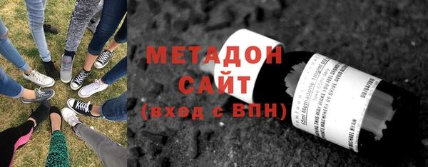марихуана Абдулино