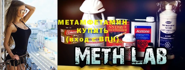 ПСИЛОЦИБИНОВЫЕ ГРИБЫ Абаза