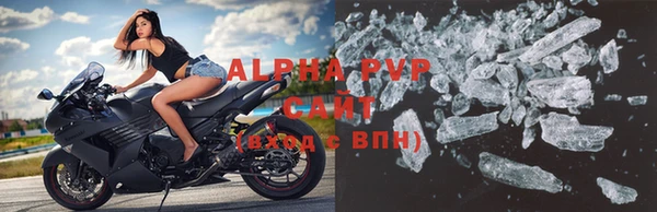 синтетический гашиш Нея
